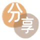 巴中新余信用卡接单平台☀️诚信信用卡24小时在线靠谱商家推荐